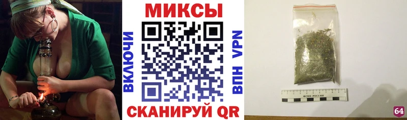 БУТИРАТ 1.4BDO  где продают   Красноуральск 