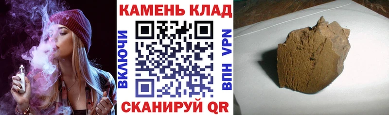 ГАШ Ice-O-Lator  kraken   Красноуральск 