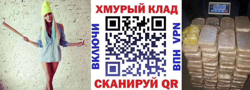 ГЕРОИН афганец  площадка как зайти  Красноуральск 