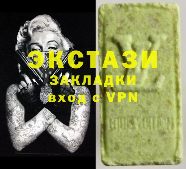 ешки Елизово