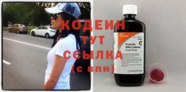 ешки Елизово