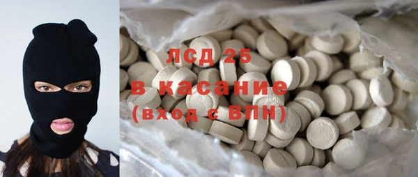 ешки Елизово