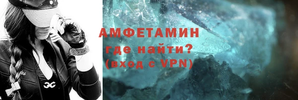 МДМА Дмитровск