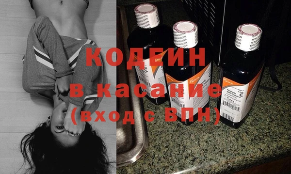 каннабис Ельня