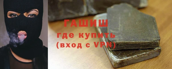 МДМА Дмитровск