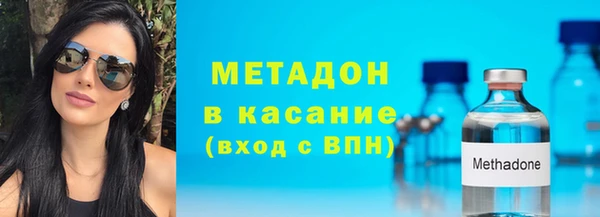 крисы Дмитриев