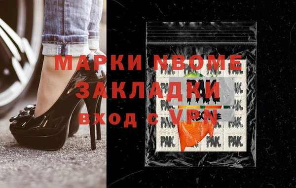 крисы Дмитриев