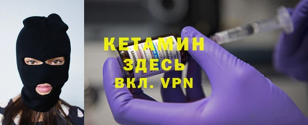 ешки Елизово