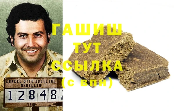 крисы Дмитриев