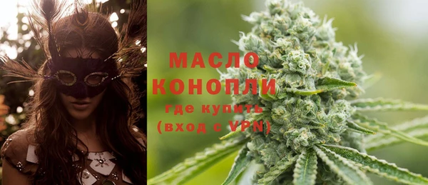 ешки Елизово