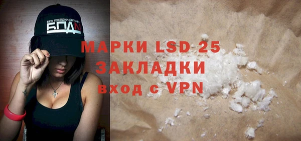 ешки Елизово