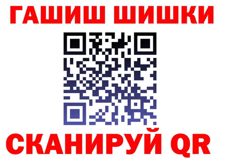А ПВП СК КРИС tor площадка гидра Красноуральск