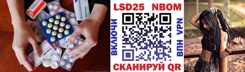даркнет сайт  Красноуральск  Лсд 25 экстази ecstasy 