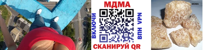 MDMA молли Красноуральск