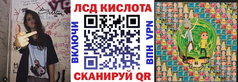 Марки N-bome 1500мкг  Красноуральск 